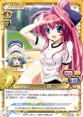 2025年最新】プレシャスメモリーズ アンジェリーナの人気