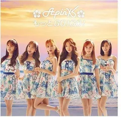 2024年最新】apink アルバムの人気アイテム - メルカリ