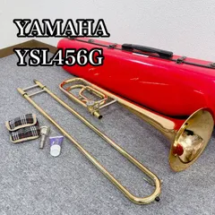 2025年最新】YAMAHA YSL-456G トロンボーンの人気アイテム - メルカリ