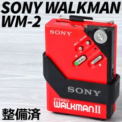 SONY WALKMAN WM-2 カセットウォークマン レッド ケース付 整備済 TY296