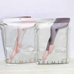 ◆BELMIS ベルミス　sleep+ HEALING FIT スリープ+ ヒーリングフィット　LLサイズ　4枚セット