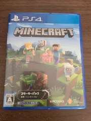 【PS4】マインクラフト MINECRAFT スターターコレクション
