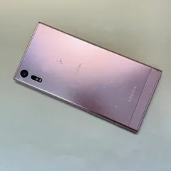 Xperia - ジャンク　xperia1 2025年最新】xperia ジャンクの人気アイテム - メルカリ