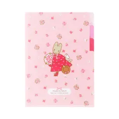 2025年最新】まろんの人気アイテム - メルカリ