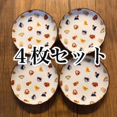 【４枚セット】かねこみほ　コラボ皿　日本製　美濃焼　お皿　プレート