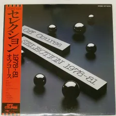 オフコース LP 6枚まとめ売り Yahoo!オークション - オフ・コース 【LP