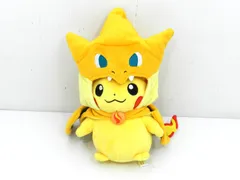メガリザードンYのポンチョを着たピカチュウぬいぐるみ ポケットモンスター ポケモンセンター限定 中古品(050)