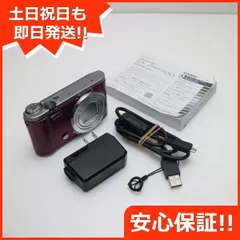 2025年最新】exilim ex-zr1700の人気アイテム - メルカリ