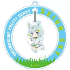 【中古】キーホルダー・マスコット(キャラクター) セイウンスカイ 「ウマ娘 プリティーダービー トレーディングゆらゆらアクリルキーホルダー」