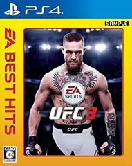 EA BEST HITS EA SPORTS UFC (R) 3 - PS4