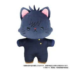 呪術廻戦 withCAT アイマスク付き ぬいぐるみ 五条悟 伏黒恵 猫 cat 再販分】呪術廻戦 withCATアイマスク付きぬいぐるみキーホルダー