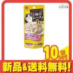 Item thumbnail for item d411b92d-cb72-42b0-95ae-2793d69272b3