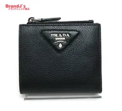 2025年最新】ヴィッテロダイノレザー プラダの人気アイテム - メルカリ