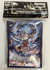 バンダイ ONE PIECE　CARDGAME オフィシャルカードスリーブ モンキー・D・ルフィ 70枚