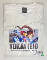 ウマ娘 プリティーダービー トウカイテイオー Tシャツとデュラメンテタオル２枚 ウマ娘 プリティーダービー』より「スペシャルウィーク