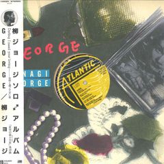 LP 柳ジョージ George (- Die Cut Sleeve) L12525 ATLANTIC /00260