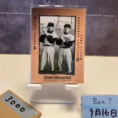 2025年最新】クラウンライターライオンズの人気アイテム - メルカリ