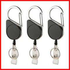 【★数量限定★】[EXERT] カラビナ付 パスケース 定期入れ キーリール キーホルダー リールキーホルダー 伸縮自在 紛失防止 3個組