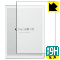2025年最新】quaderno a4の人気アイテム - メルカリ 2025年最新】quaderno a4の人気アイテム - メルカリ