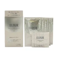 エリクシール ホワイト クリアエフェクトマスク 薬用シート状美容液マスク エッセンス 1.5ml×6個 マスク 20ml×6枚[指定場所ダイレクト]