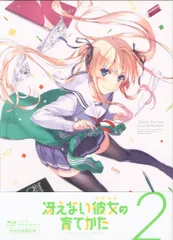 <専用BOX付き>冴えない彼女(ヒロイン)の育てかた 完全生産限定版　全巻セット Amazon.co.jp: 冴えない彼女の育てかた♭ (完全生産限定版) [Blu