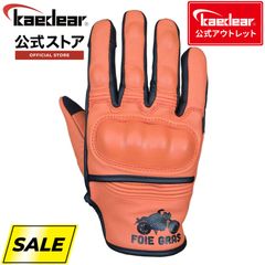 【kaedear公式アウトレット】早い者勝ち　バイク用グローブ バイク グローブ 本革 ゴートスキン レザー バイク用 手袋 フォアグラさん監修 バイクが上手くなるグローブ KDR-RC-GL2【ブラウン】