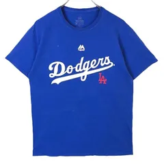 カーショウ Majestic ドジャース ユニフォーム カーショー MLB メジャーリーグ Dodgers マジェスティック 野茂 大谷 山本 ダルビッシュ Clayton Kershaw L.A. Dodgers ジャージ、 Clayton Kershaw