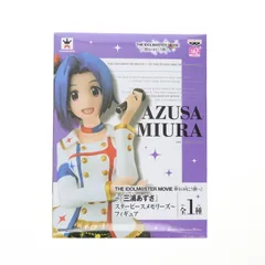 【24時間以内発送】輝きの向こう側へ！あずさ　4枚セット ヴァイスシュヴァルツ 輝きの向こう側へ！あずさ 4枚 - メルカリ