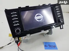 2025年最新】日産純正ナビ セレナの人気アイテム - メルカリ