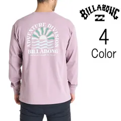 【Mサイズ～Lサイズ】ビラボン Billabong メンズ SUNRISE COAST ロンＴ ロングTシャツ bf012053【SALE】