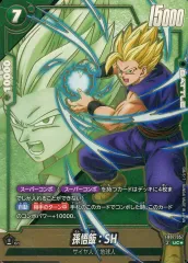 【中古】ドラゴンボールスーパーカードゲーム FB07-057[UC☆]：孫悟飯：SH