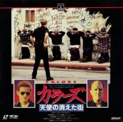 2025年最新】カラーズ 天使の消えた街 [dvd]の人気アイテム