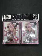 2026年最新】ff ライトニング スリーブの人気アイテム - メルカリ