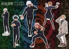 【中古】シール・ステッカー 集合(立ち絵Ver.) アートステッカーシート 「呪術廻戦 明治神宮前 大交流展 in ベースヤード トーキョー」