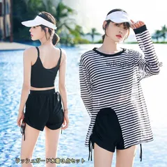 水着 レディース 体型カバー ビキニ 水着 ボーダー ラッシュガード 長袖 3点セット タンキニ カップ付き ショートパンツ ロングＴ 日焼け防止