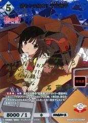 2025年最新】ビルディバイド 物語 サインの人気アイテム - メルカリ