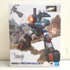 【三沢店47-10-0720】HI-METAL R ウォーカーギャリア 「戦闘メカ ザブングル」