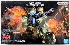 BANDAI SPIRITS HG スコープドッグ