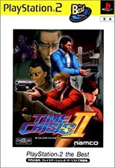 【中古】【非常に良い】タイムクライシス2 PlayStation 2 the Best