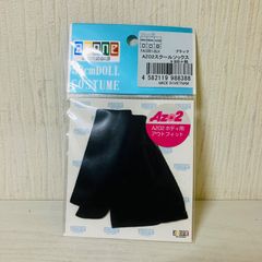 【未使用】 アゾン AZONE 50cm ドール用 AZO2 スクールソックス ブラック 着せ替え ドール