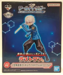 2025年最新】一番くじ ワールドトリガー ラストワンの人気