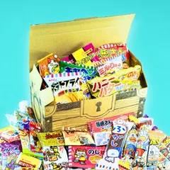駄菓子詰め合わせ宝箱 66種類 お菓子詰め合わせ アソート 子供が喜ぶ プレゼント ギフト