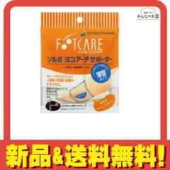 Item thumbnail for item ec4ed2fe-0a4b-4c71-9627-19f28e30cef4