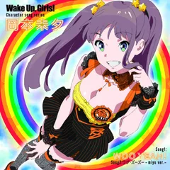 激レア　Wake Up. Girls! 岡本未夕 缶バッジ 2025年最新】wake up girls 岡本未夕の人気アイテム - メルカリ