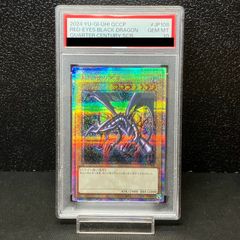 PSA10 青眼の白龍　20thシークレット　2018-JPP01 PSA10】青眼の白龍 20thシークレットレア 2018-JPP01の通販 magi