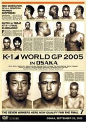 K-1 WORLD MAX DVD レンタル落ち まとめ売り 楽天市場】k-1 world max dvdの通販