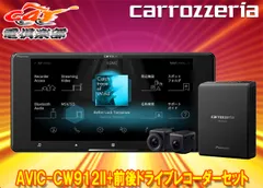 2025年最新】ds800dcの人気アイテム - メルカリ