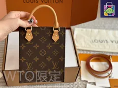 【今日特価】LV Mini Shopping Bag / Music Score Bag - ミニショッピングバッグ 楽譜バッグ-WTO輸入1