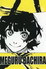 【中古】ポストカード 蜂楽廻 ポストカード 「ブルーロック(原作版) POP UP コーナー in アニメイト」 対象商品購入特典