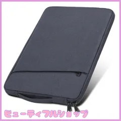 【安売セール】PCケース 14~15インチ ノートパソコンケース 薄型 【  モデル】  インチ / MacBook Pro 2022 / Air M2/M1 対応 - Migeec パソ